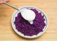图片[4]-酸奶果仁紫薯泥怎么做-酸奶果仁紫薯泥的做法