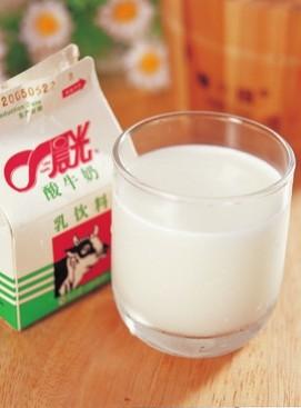图片[2]-燕麦片果蔬沙拉怎么做-燕麦片果蔬沙拉的做法