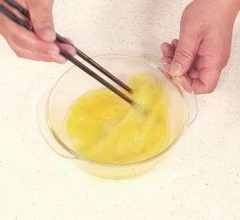 图片[3]-藕汁蒸蛋怎么做-藕汁蒸蛋的做法