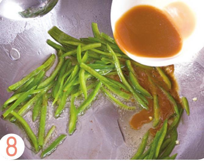 图片[10]-青椒炒鸭肠的家常做法大全,美味又健康！