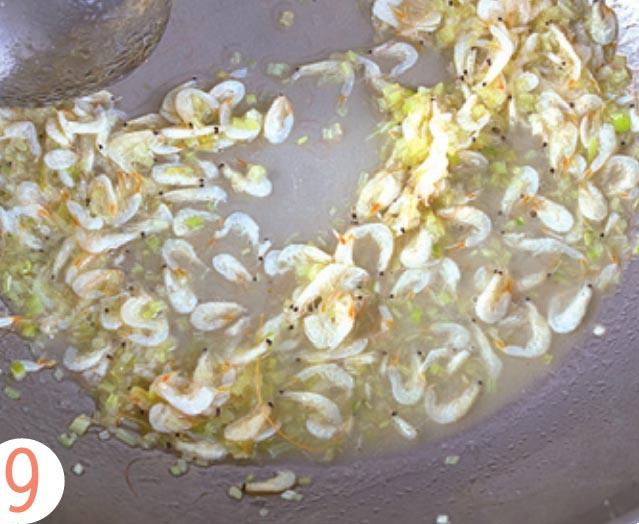 图片[11]-开阳芹菜怎么做-开阳芹菜的做法