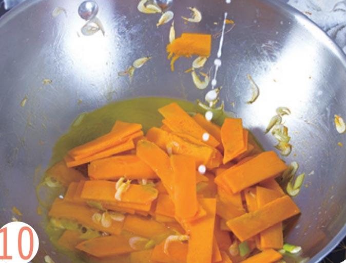 图片[12]-南瓜炒虾米的做法大全-家常炒菜做法分享