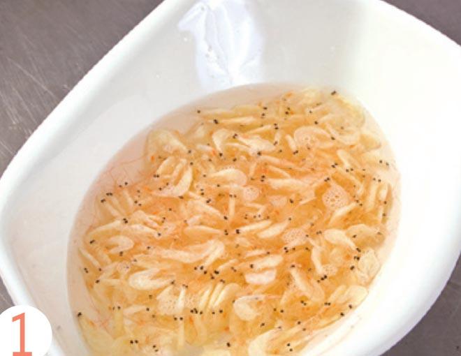 图片[3]-南瓜炒虾米的做法大全-家常炒菜做法分享