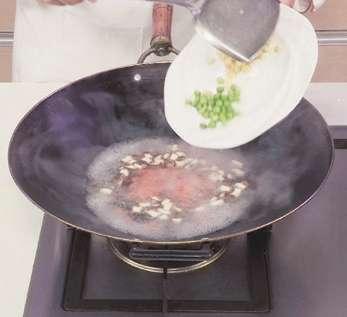 图片[5]-彩蔬蒸蛋-锦囊菜谱