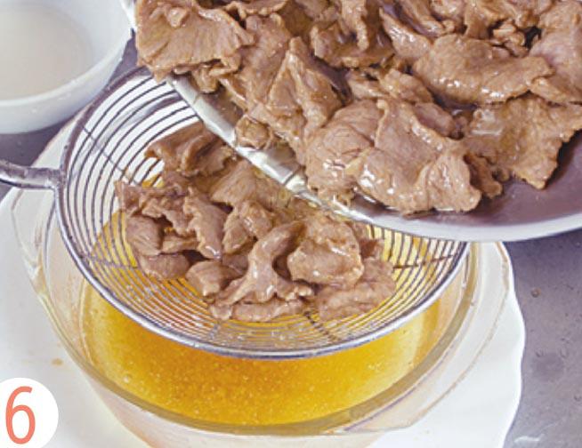 图片[8]-豆豉牛肉的做法大全,超简单的豆豉牛肉美食做法分享