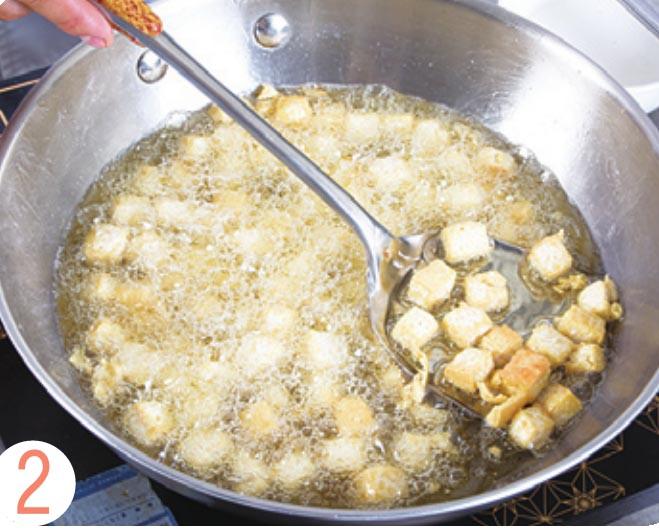 图片[4]-素炒辣豆丁怎么做-素炒辣豆丁的做法