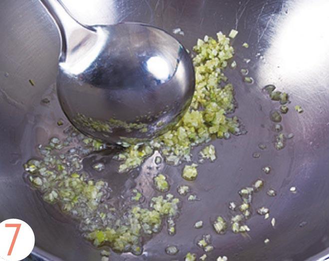 图片[9]-开阳芹菜怎么做-开阳芹菜的做法