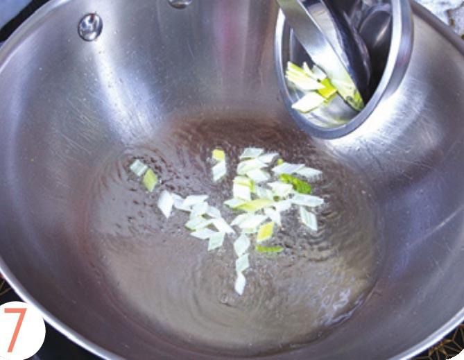 图片[9]-南瓜炒虾米的做法大全-家常炒菜做法分享