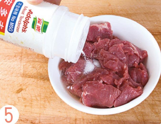 图片[7]-滑蛋牛肉怎么做-滑蛋牛肉的做法