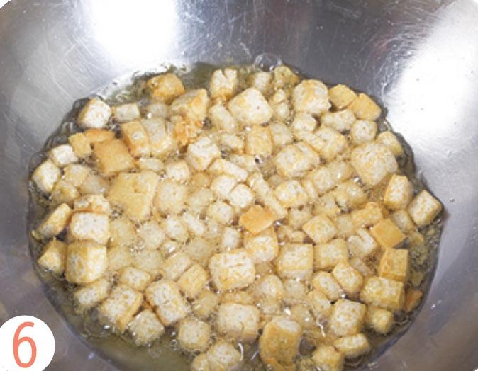 图片[8]-虾酱茼蒿炒豆腐怎么做-虾酱茼蒿炒豆腐的做法
