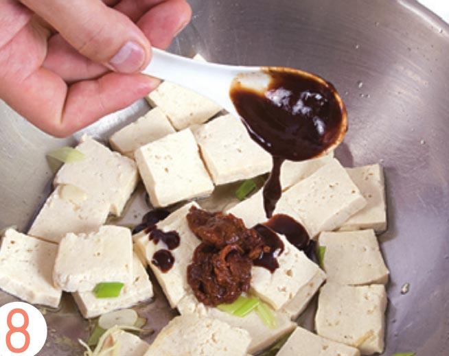 图片[10]-青椒炒豆腐怎么做-青椒炒豆腐的做法