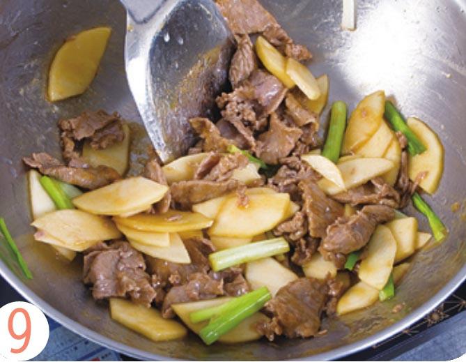 图片[11]-苹果炒牛肉片怎么做-苹果炒牛肉片的做法