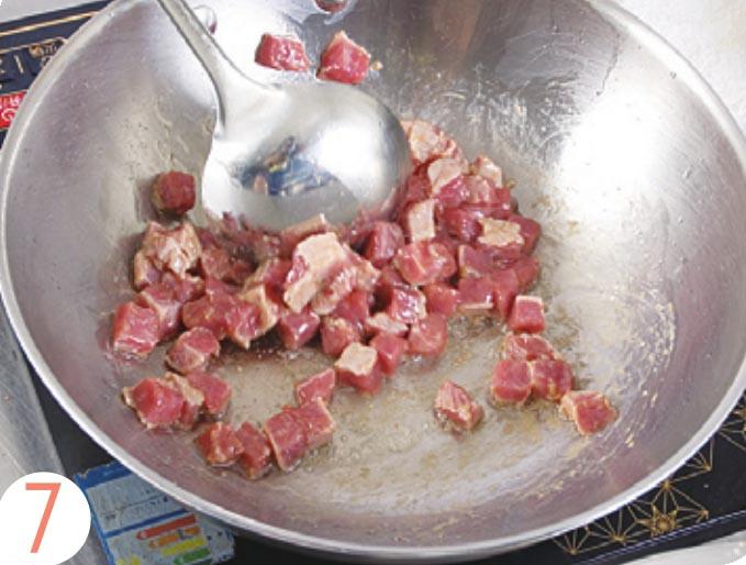 图片[9]-青椒玉米爆牛肉怎么做-青椒玉米爆牛肉的做法