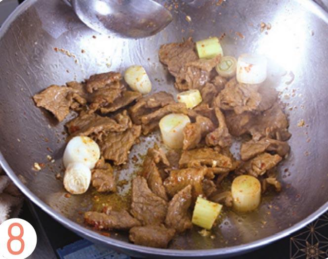 图片[10]-香辣羊肉怎么做-香辣羊肉的做法